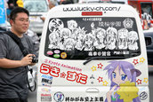 Itasha o noua moda in randul masinilor la japonezi