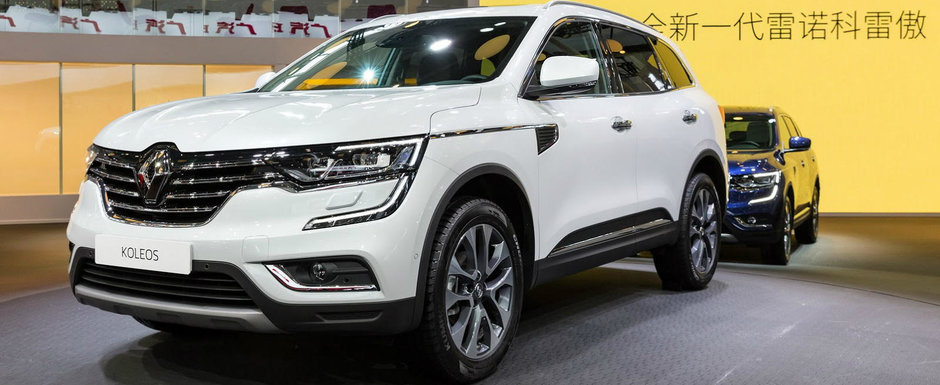 Iubitorii de SUV-uri se vor topi dupa el. Uite cum arata in realitate noul Renault Koleos Iubitorii de SUV-uri se vor topi dupa el. Uite cum arata in realitate noul Renault Koleos