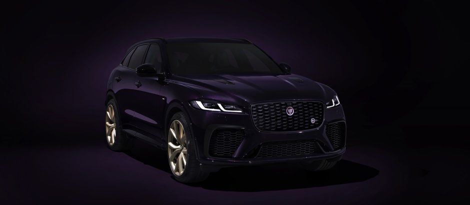 Jaguar F-Pace SVR Edition 1988