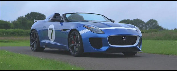 Jaguar ne spune povestea conceptului Project 7