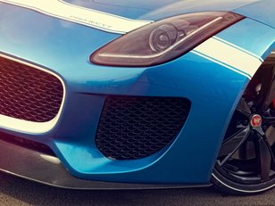 Jaguar Project 7