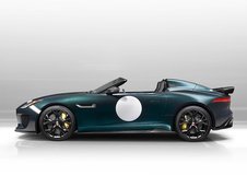 Jaguar Project 7