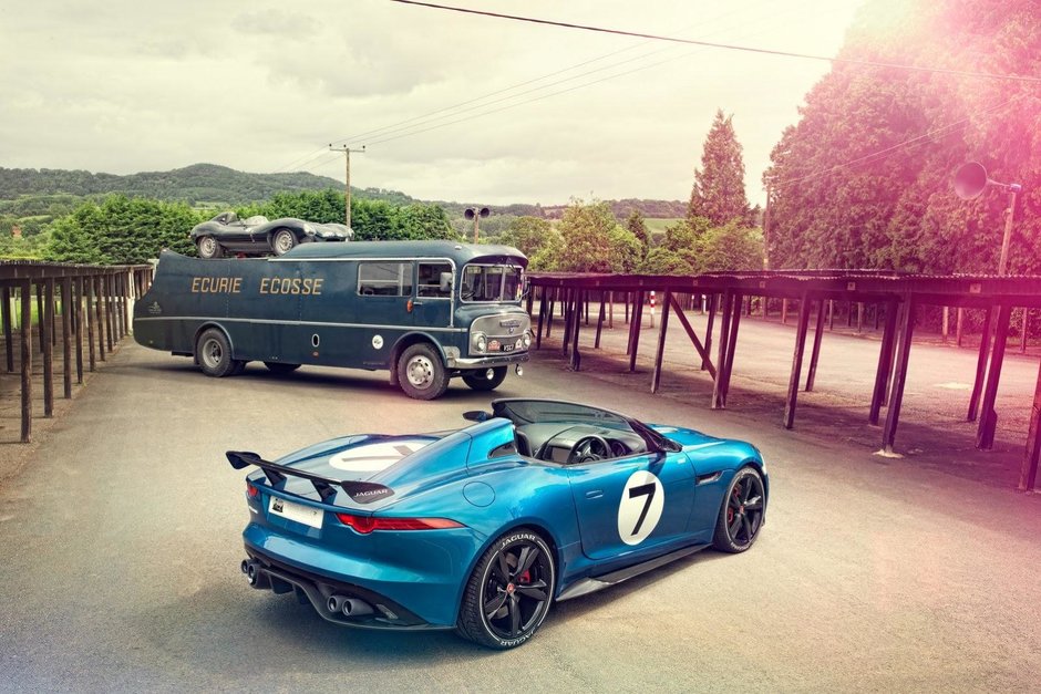 Jaguar Project 7