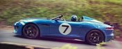 Jaguar prezinta Project 7. Video si imagini in articol.