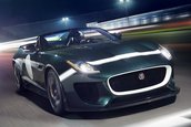 Jaguar Project 7