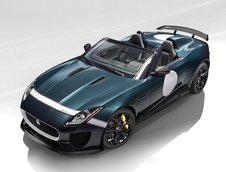 Jaguar Project 7