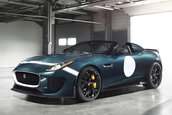 Jaguar Project 7