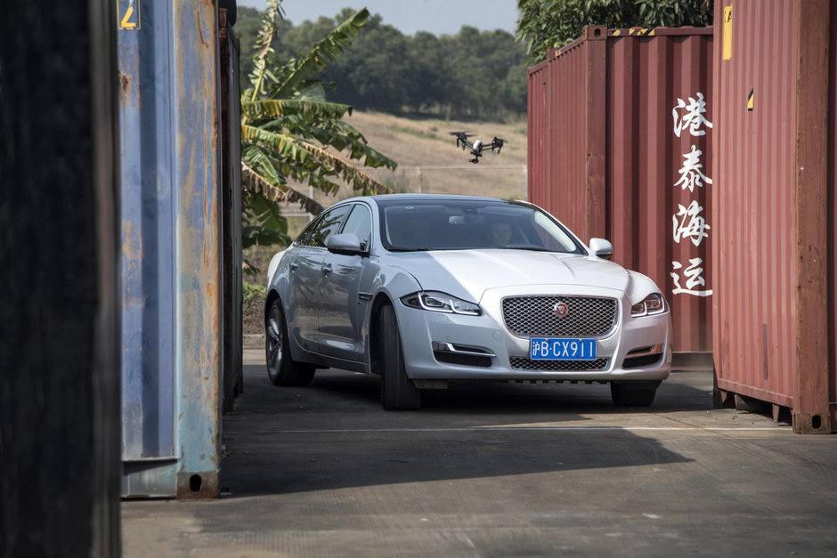 Jaguar XJ