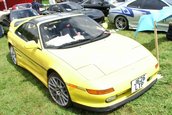 JapFest 2005