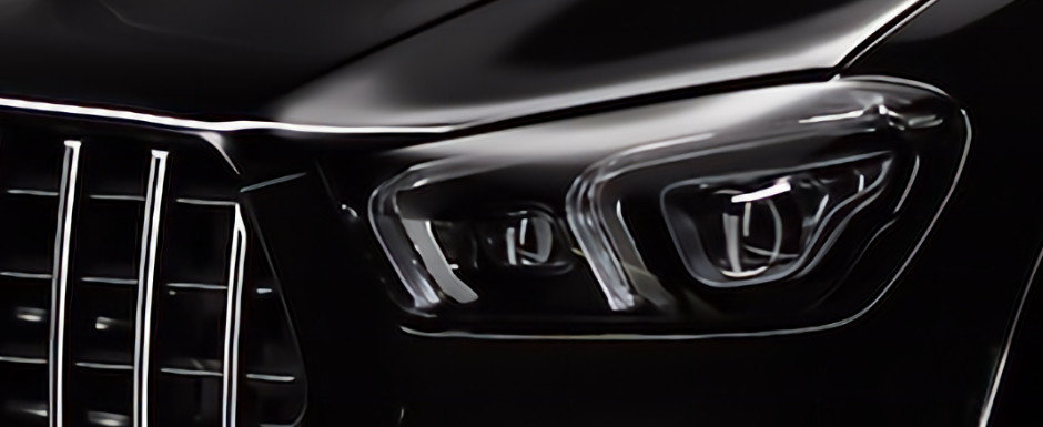 Japonezii au terminat de tunat noul Mercedes GLE Coupe: masina germana e acum de nerecunoscut Japonezii au terminat de tunat noul Mercedes GLE Coupe: masina germana e acum de nerecunoscut