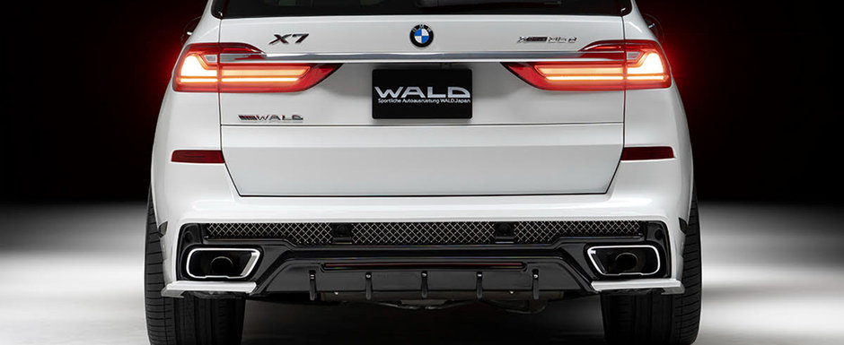 Japonezii au terminat de tunat primul X7 de la BMW: noul SUV de peste cinci metri lungime este acum de nerecunoscut Japonezii au terminat de tunat primul X7 de la BMW: noul SUV de peste cinci metri lungime este acum de nerecunoscut