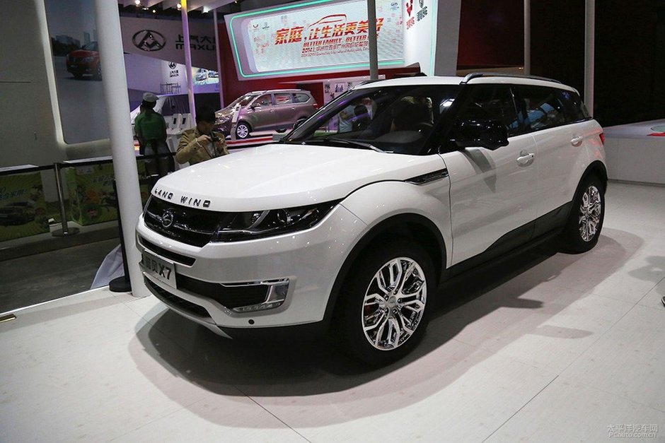 Jiangling Landwind X7