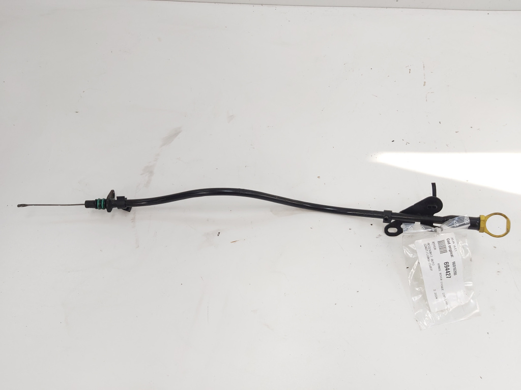Joja ulei, cod 96816200, Land Rover Range Rover Evoque, 2.2 CD4, 224DT (id:694427)