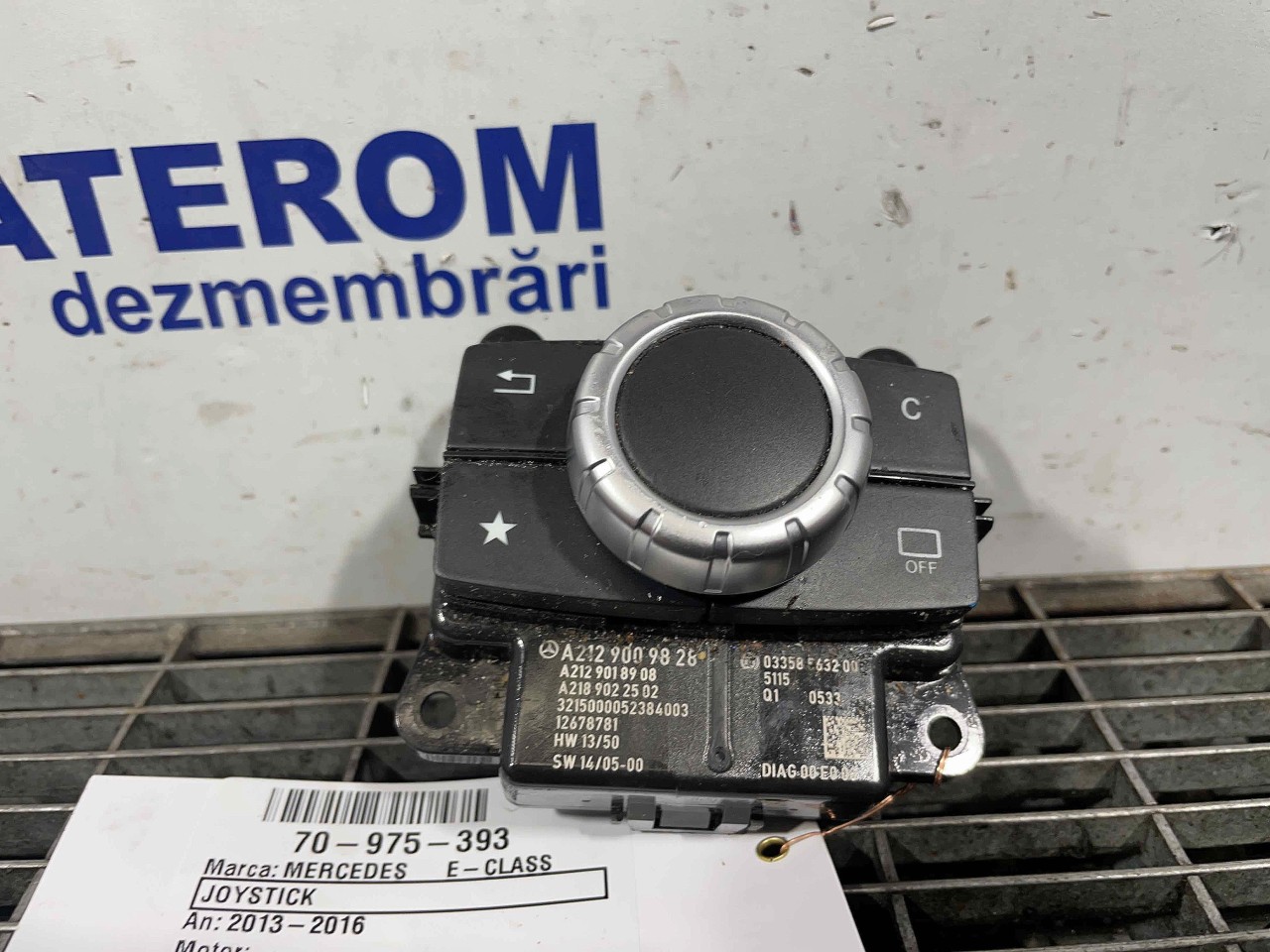 JOYSTICK MERCEDES E-CLASS - - (2013 2016)