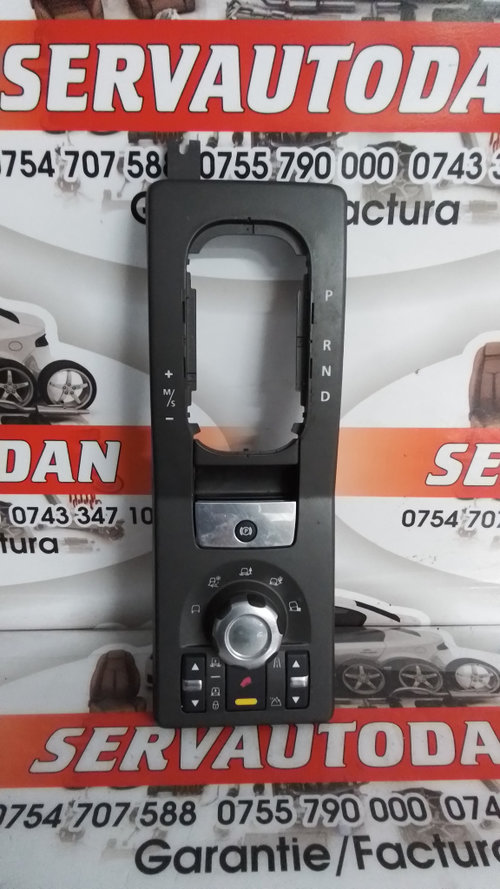 Joystick navigatie / buton navigatie Land Rover Range Rover 3 (2002->) 3.0 Motorina 2013
