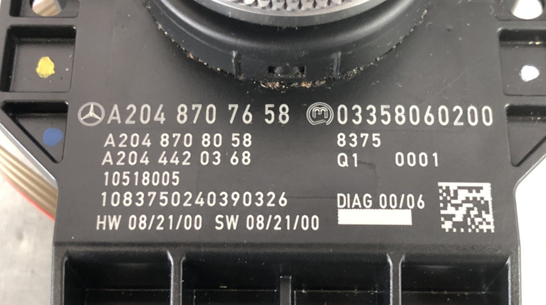 Joystick navigatie MB C180 W204 Kompressor 5G-Tronic 156cp sedan 2010 (A2048707658)