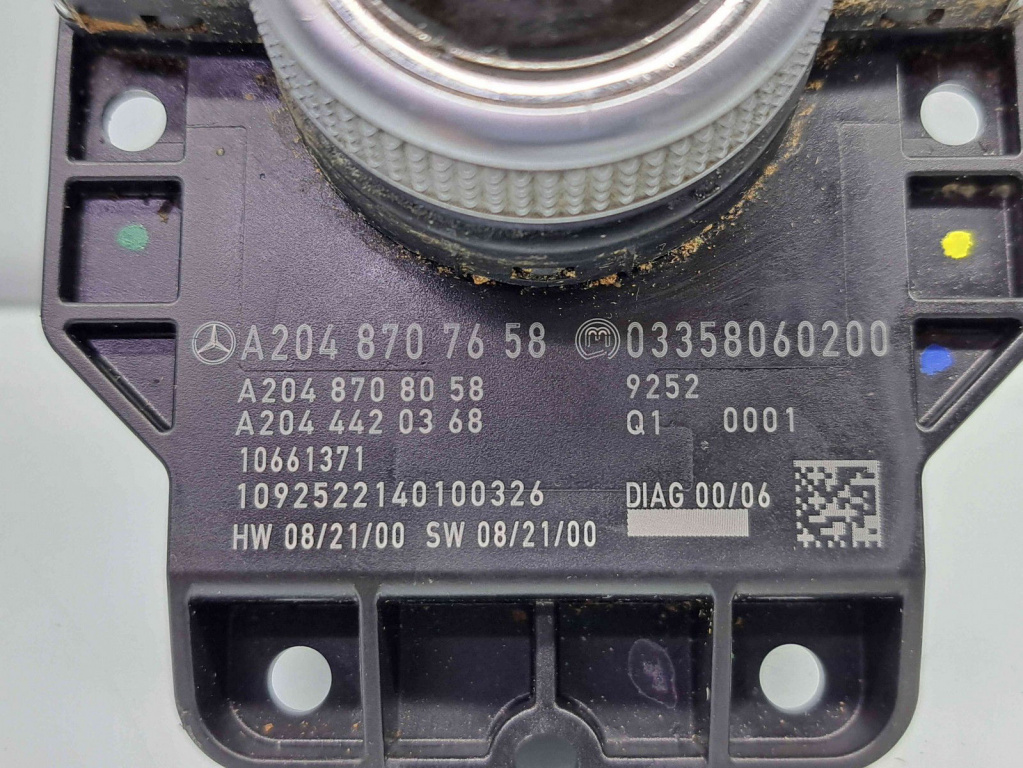 Joystick navigatie Mercedes Clasa C (W204) [Fabr 2007-2014] A2048707658