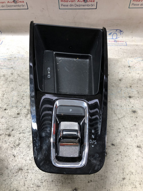 Joystick schimbator Skoda Octavia 4 1.5 Benzina 2023, 5E8713203BJ