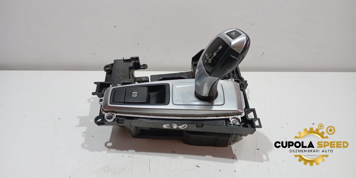 Joystick schimbator viteze 03413067 BMW X5 E70 [2006 - 2010]