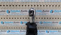 Joystick timonerie BMW 5 (F10) 2.0 diesel﻿, 9251...