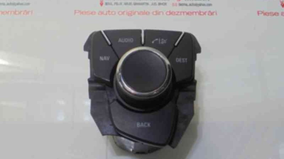 Joystisk navigatie, GM13310066, Opel Insignia A, 2.0cdti (id:304852)