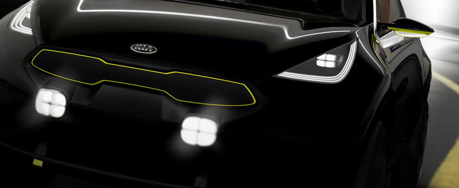 Kia aduce la Frankfurt un concept car misterios Kia aduce la Frankfurt un concept car misterios