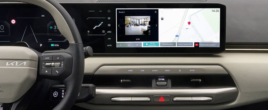 Kia duce sistemul de navigatie la un nou nivel prin lansarea punctelor de interes Google (POIs - Google Points of Interest) Kia duce sistemul de navigatie la un nou nivel prin lansarea punctelor de interes Google (POIs - Google Points of Interest)