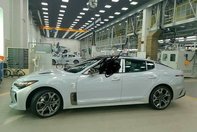 Kia GT - Prima poza