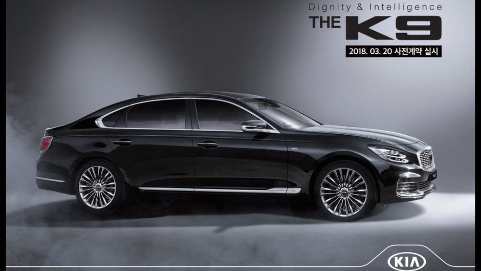 Kia K900 - Brosura oficiala