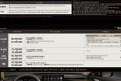 Kia K900 - Brosura oficiala