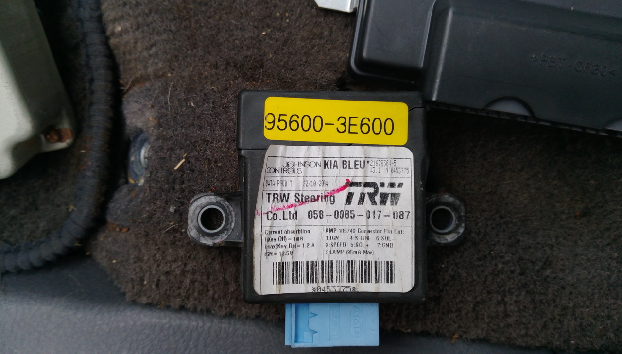 Kia Sorento Steering Control Module Esp cu control servo  TRW 95600-3E600