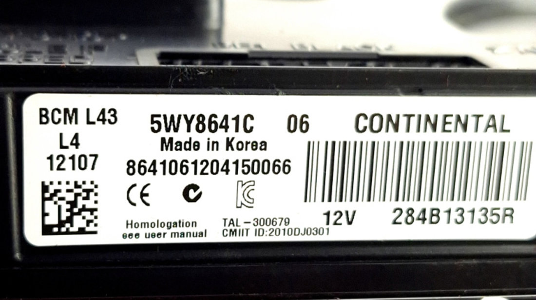 Kit Pornire BCM,blocator Coloana Volan,calculator Motor,cititor Cheie Renault LATITUDE (L70) 2010 - Prezent Motorina 0281017614, 237100966R, 5WY8641C, 284B13135R, A2C53336415, A2C53306559, 8200604932, VR8489047000, E0160400, 1039543635, 86040025, 237