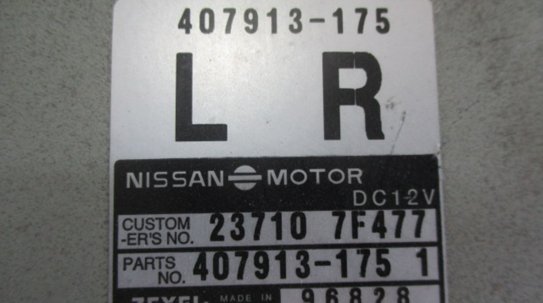 KIT PORNIRE / CALCULATOR MOTOR / ECU NISSAN TERRANO 2 2.7 TD 4X4 FAB. 1999 - 2007 ⭐⭐⭐⭐⭐