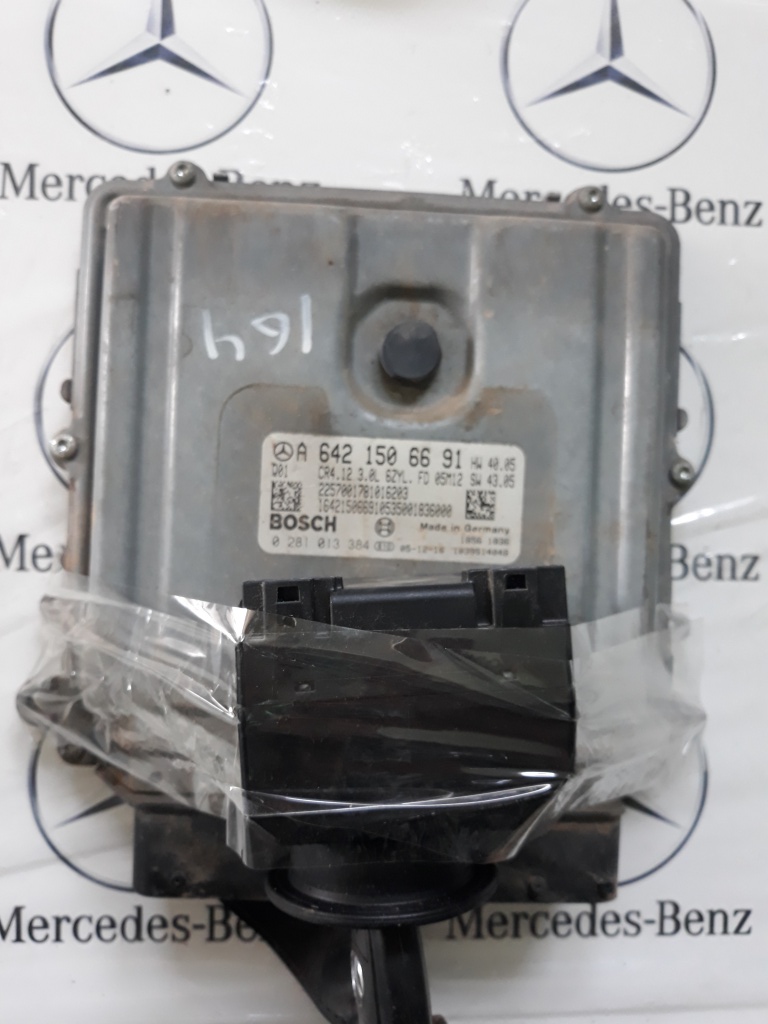 Kit pornire Mercedes ML W164 cod A6421506691