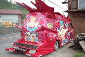 Kitch Tuning
