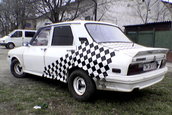 Kitch Tuning