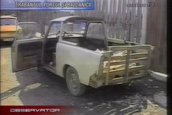 Kitch Tuning