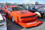 Kitch Tuning