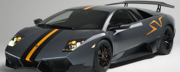 L Power: LP 670-4 SuperVeloce China Limited Edition