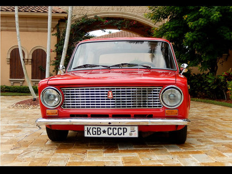 Lada 1200 de vanzare