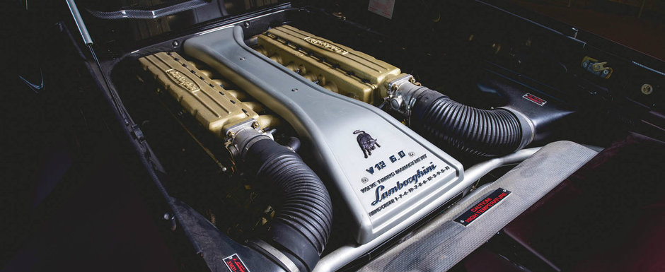 Lamborghini a construit numai 42 de exemplare. Cu cat s-a vandut acum unul rulat doar 20 de kilometri Lamborghini a construit numai 42 de exemplare. Cu cat s-a vandut acum unul rulat doar 20 de kilometri