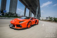 Lamborghini Aventador by DMC