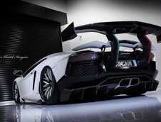 Lamborghini Aventador de la Aimgain