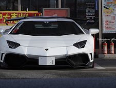 Lamborghini Aventador de la Aimgain