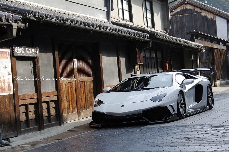 Lamborghini Aventador de la Aimgain