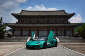 Lamborghini Aventador S Roadster Korean Special Series