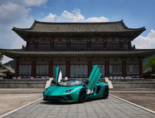 Lamborghini Aventador S Roadster Korean Special Series