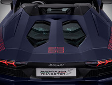 Lamborghini Aventador S Roadster Korean Special Series