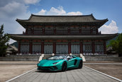 Lamborghini Aventador S Roadster Korean Special Series