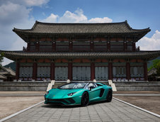 Lamborghini Aventador S Roadster Korean Special Series